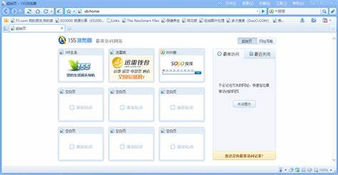 如何使用155浏览器提升手游体验
