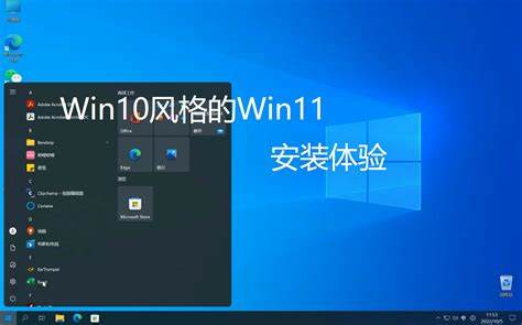 如何轻松完成Win10升级腾讯推出全新Win10升级助手，游戏玩家升级无忧