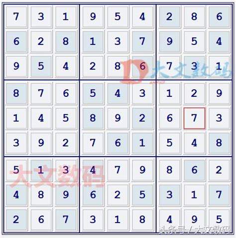 《数独原版》玩法攻略，如何解锁数独的奥秘