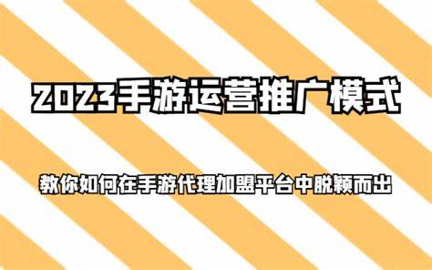 如何在中日手游竞技中脱颖而出制胜技巧与战术揭秘