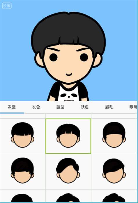 如何制作独特的卡通头像-卡通头像制作软件的技巧与玩法