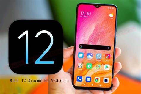 如何申请MIUI12内测