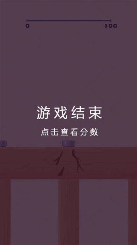 3838小游戏：玩法揭秘与攻略技巧