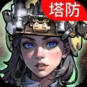 《天空之彩与你同行》游戏更新攻略及技巧