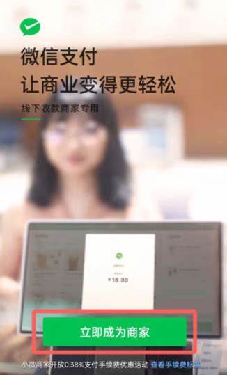 微信版如何成为高玩微信0.0全新手游玩法攻略揭秘！