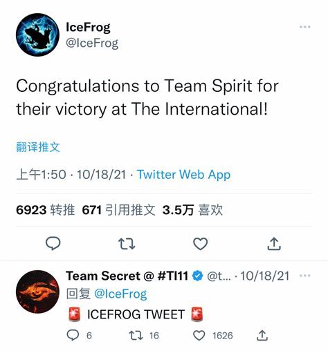 如何成为ICEFROG手游玩家大师