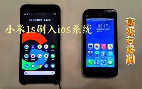 iOS7手游攻略：如何提升游戏体验