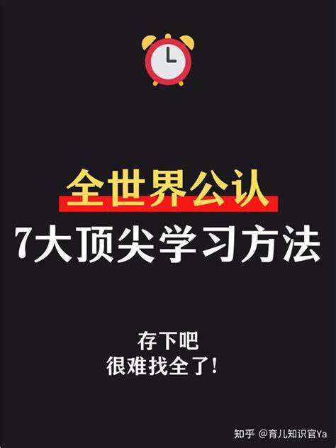 如何高效攻略《鬼畜世界》