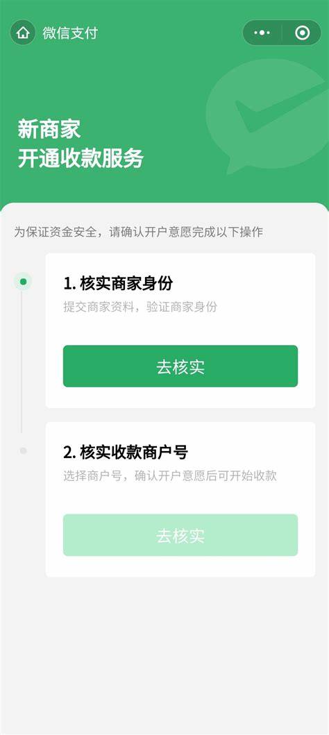 微信关注不显示系统升级，微信关注受阻怎么办升级时间段手游攻略大揭秘！