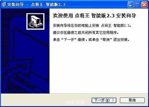 如何提升游戏体验蓝牙手写笔助力玩家新奇冒险