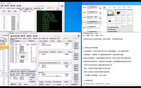 如何打造受欢迎的QQ群列情感引导游戏社交新风采