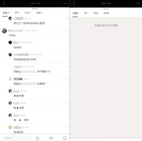 Twitter中文游戏资讯，如何获取最新攻略