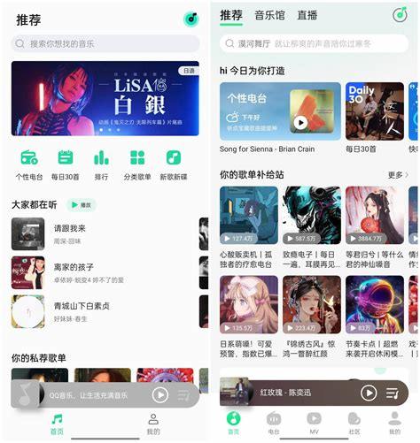 如何选择合适的QQ语音变声器游戏语音新玩法解析