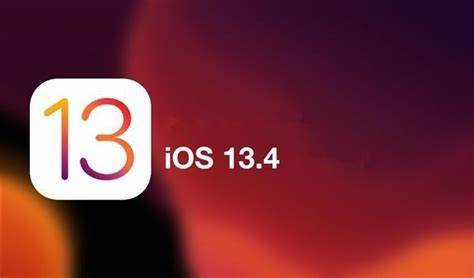 iOS13.4正式版更新内容汇总：新功能助力游戏体验升级