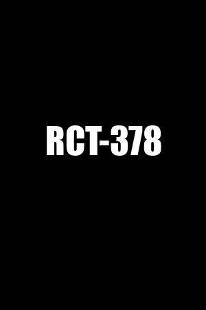 如何玩转RCT378深入攻略解析