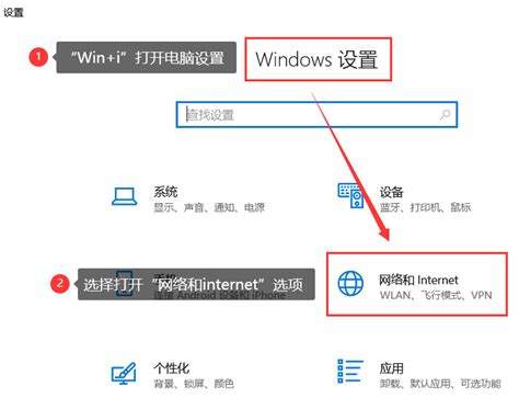 如何轻松查看别人的IP地址，追踪好友，轻松找到同城游戏伙伴