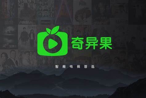 爱奇异艺术墙功能神秘消失，用户该如何应对