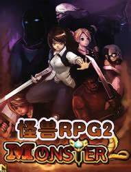 如何高效攻略《怪兽RPG》手游玩法与技巧详解