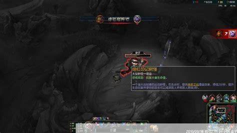 《LOL》英雄推荐：如何选择英雄战术与策略解析