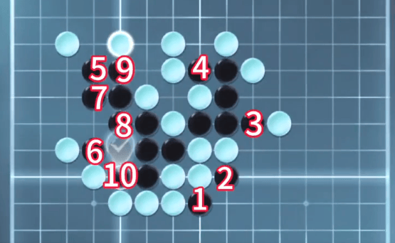 逆水寒手游五子棋残局怎么下 逆水寒手游五子棋残局攻略