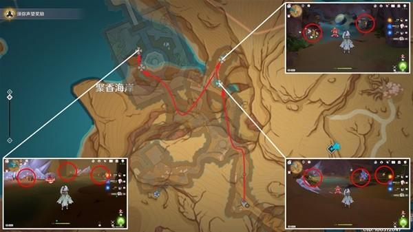 原神4.6悼灵花采集点在哪 原神4.6悼灵花采集路线一览
