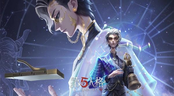 第五人格宁芙奖是什么意思 第五人格宁芙奖投票时间2024