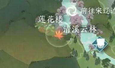 逆水寒莲花楼门派怎么选 逆水寒莲花楼门派加入方法