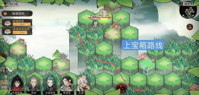 最强祖师秘境清风平原怎么过 最强祖师秘境清风平原通关攻略