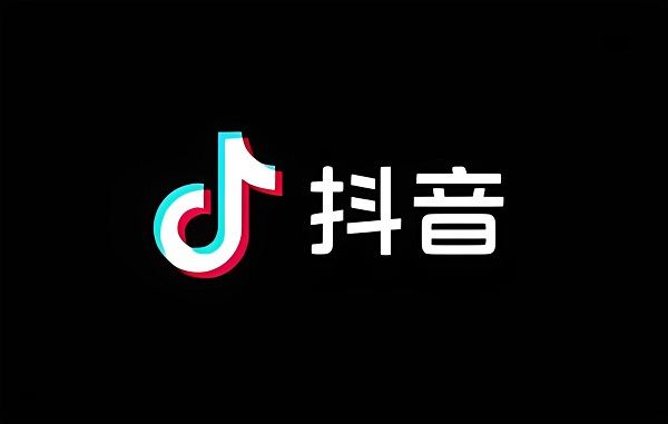 抖音短视频怎么制作剪辑 抖音短视频剪辑教程