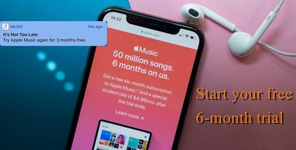 AppleMusic6个月会员怎么领 AppleMusic6个月会员免费领取方法分享