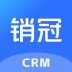 销冠CRM