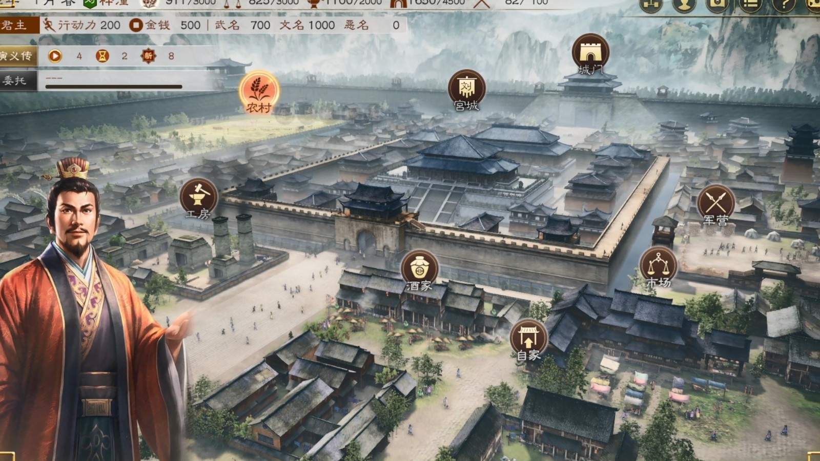 三国志8重置版测评：基本的核心需求和玩法都没设计明白