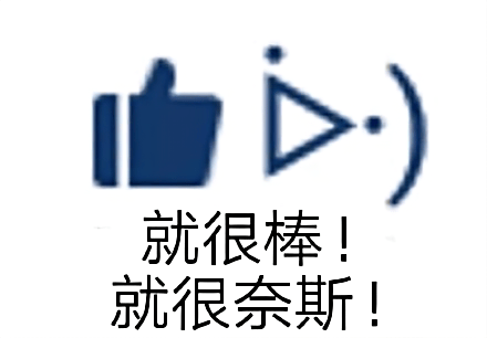 《拉格朗日》身份协议大更新,带上新身份一起纵横无尽宇宙