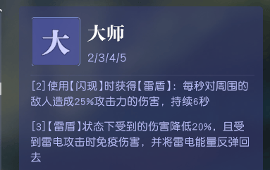 这游戏怎么那么多卷王,《悠星大陆》一亿种build的重度网游