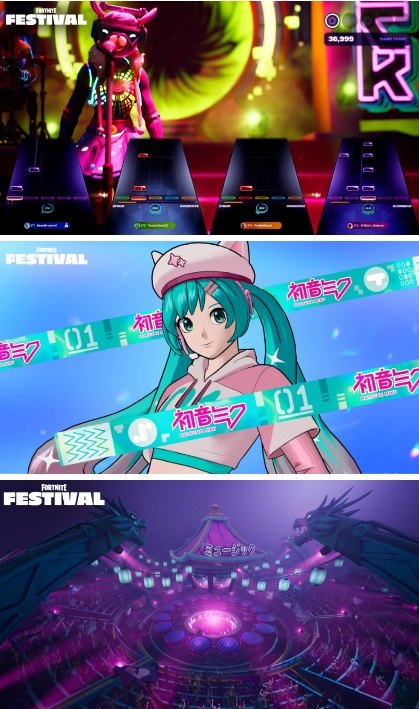 《堡垒之夜》联动初音未来开启 丰富奖励不能错过