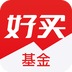 好买基金