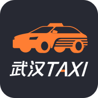 武汉TAXI司机端