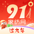 91家纺网