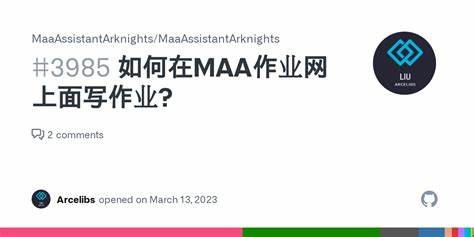 如何在aa俱乐部地铁逃生游戏中快速点单