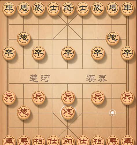 象棋新手入门：如何巧妙落子