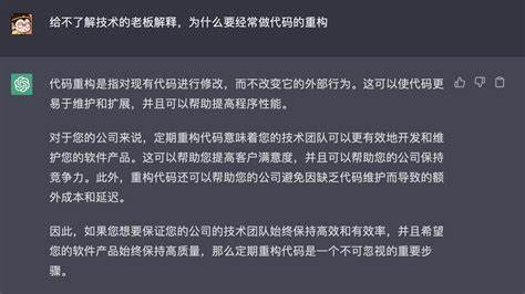 如何找到Aboo在永劫无间的直播地点