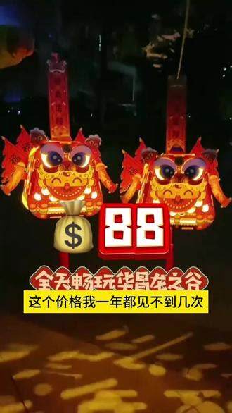 龙之谷每月充多少金币