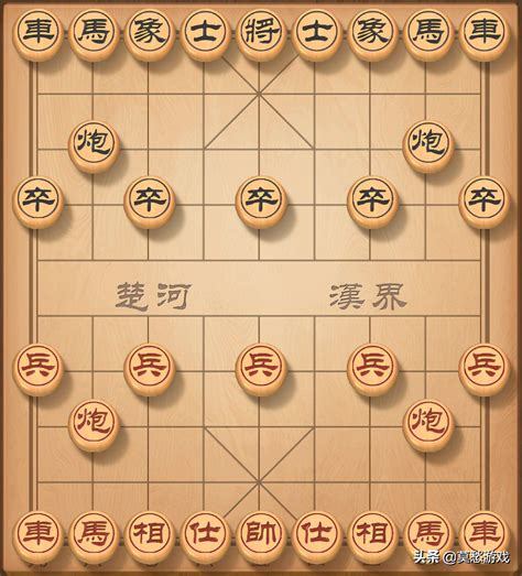 新手怎么搞户外中国象棋了