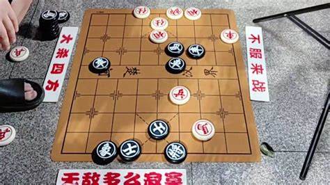 要如何摆象棋才好看呢图片