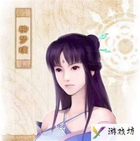 《仙剑奇侠传4》问答所有正确答案