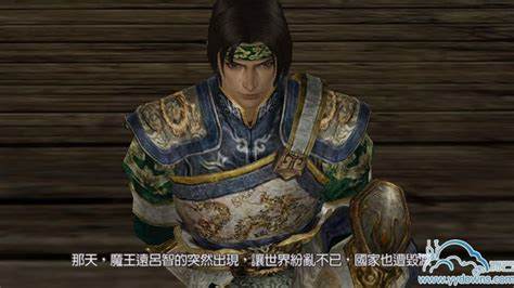 繁中版《无双大蛇Z》全武将武器名&武器属性名地址