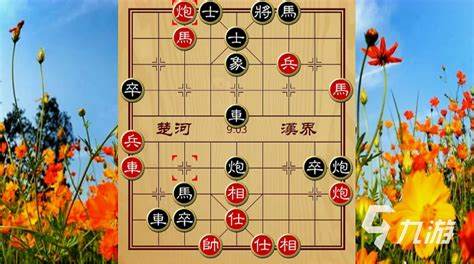 一个人玩怎么玩象棋游戏