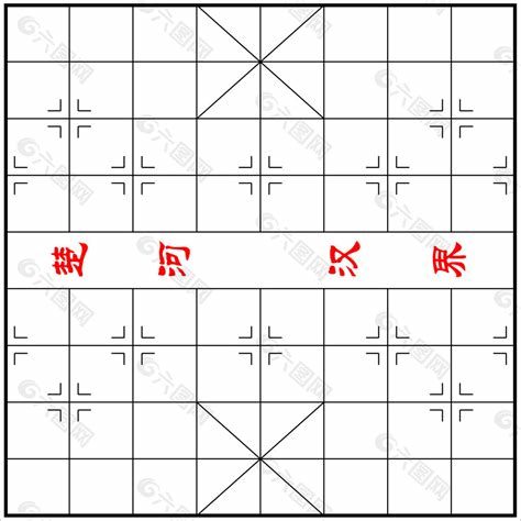 如何自画象棋图纸图片大全集