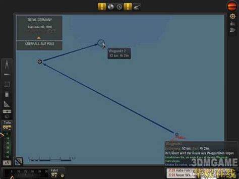 《猎杀潜航5》航行路线设置简单教程