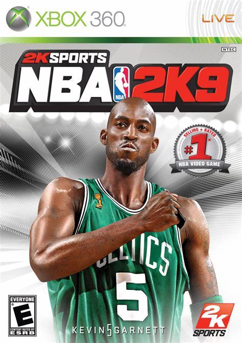 《NBA2K9》打不过全明星的小鸟MP如何一次进NBA